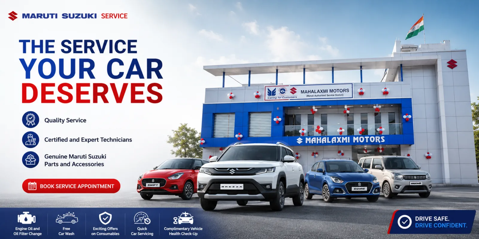 The Service Your Car Deserves